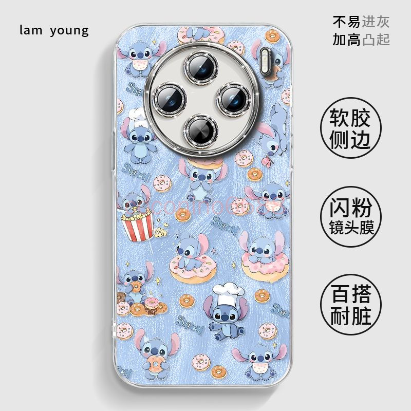 Ốp điện thoại Vivo X300 Pro x300 pro x300 ultra Ốp bảo vệ Stitch New Ultra Series