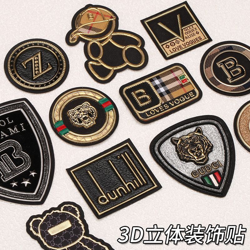 New Product#[30Hot Sale1570Pieces]Cartoon Iron-On Fabric Art logo Bear Patch Small Leather Label Clo