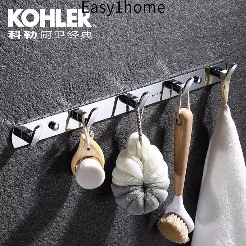 Kohler Móc treo áo không khoan Kohler cho phòng tắm cổ điển, móc tường bằng thép không gỉ, móc cửa, 