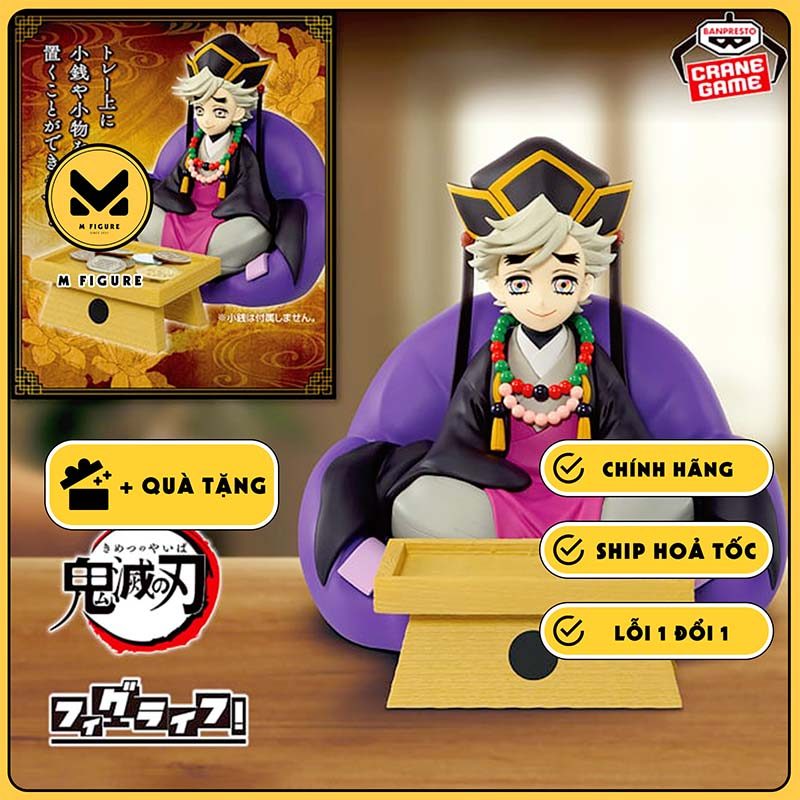 MÔ HÌNH Douma - Kimetsu no Yaiba - FigLife (Bandai Spirits) FIGURE CHÍNH HÃNG