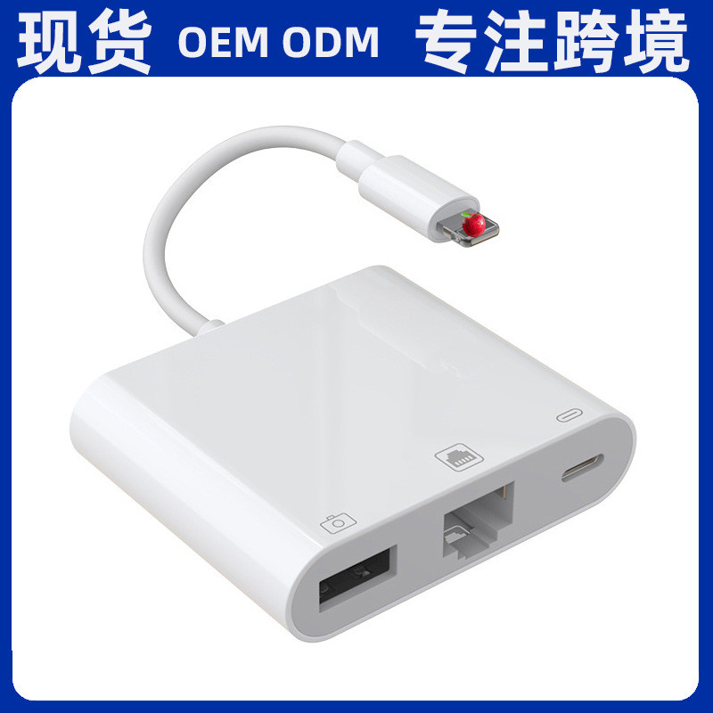 Thích hợp cho cáp mạng điện thoại di động Bộ chuyển đổi Ethernet Lightning sang RJ45 usb Bộ chuyển đ