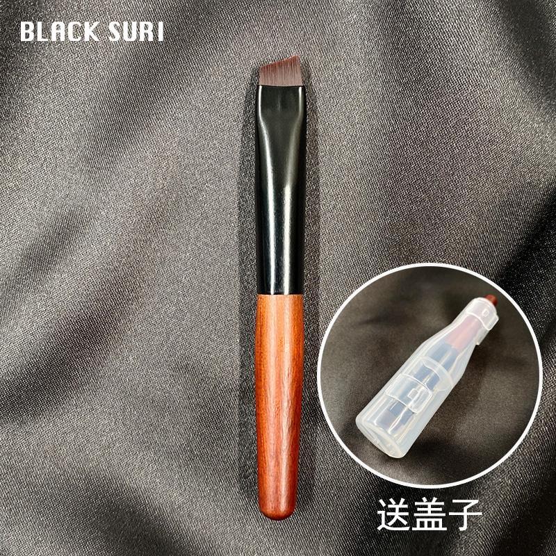 Mini Blade Brush Eyelid Down to Brush Eyeliner Brush Ultra-Fine Flat Painting Lying Silkworm Brush L