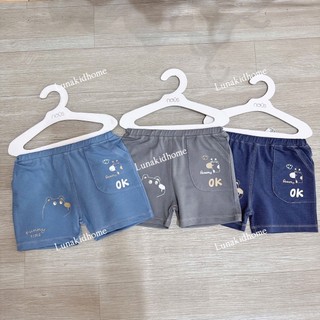 Quần đùi Avaler mềm mát cho bé (6-9m đến 3-4y)