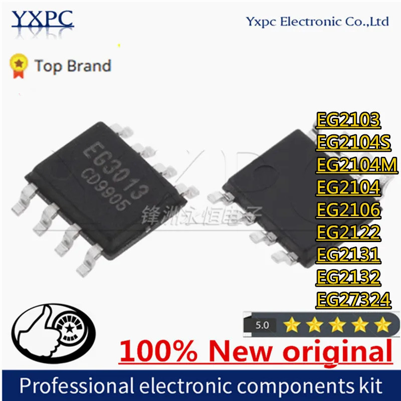 5 CÁI EG2103 EG2104S EG2104M EG2104 EG2106 EG2122 EG2131 EG2132 EG2324 SOP-8 Chip IC