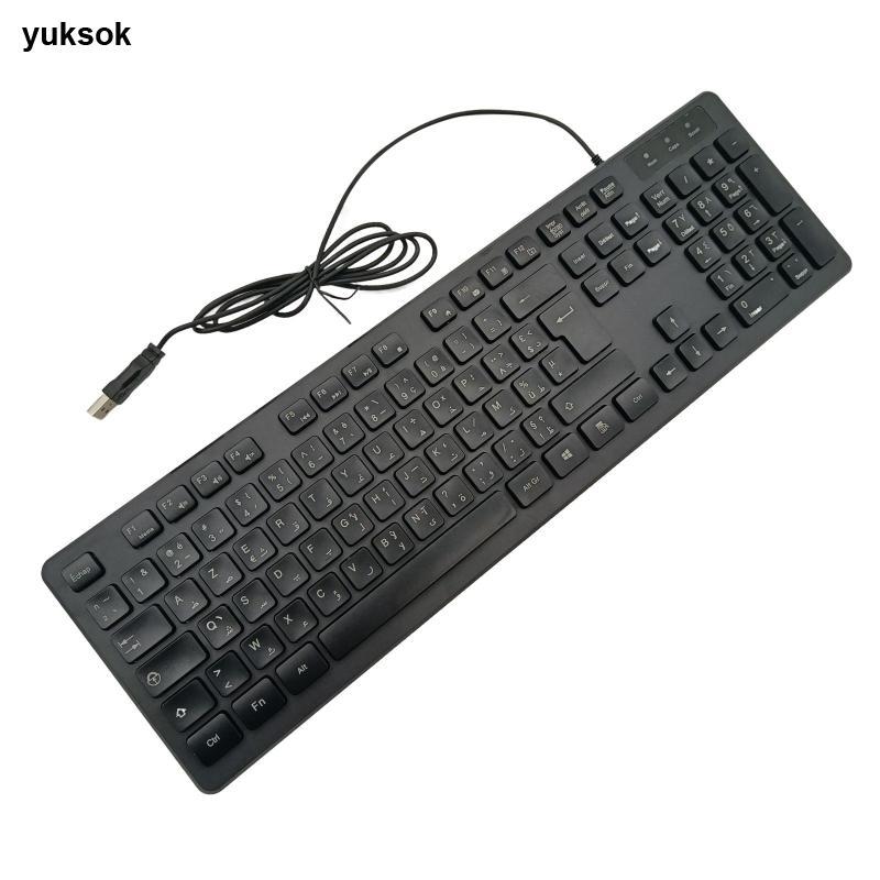 Bàn phím có dây Tắt tiếng Giao diện USB màu đen Bàn phím bàn phím PC Bàn phím Pháp cho