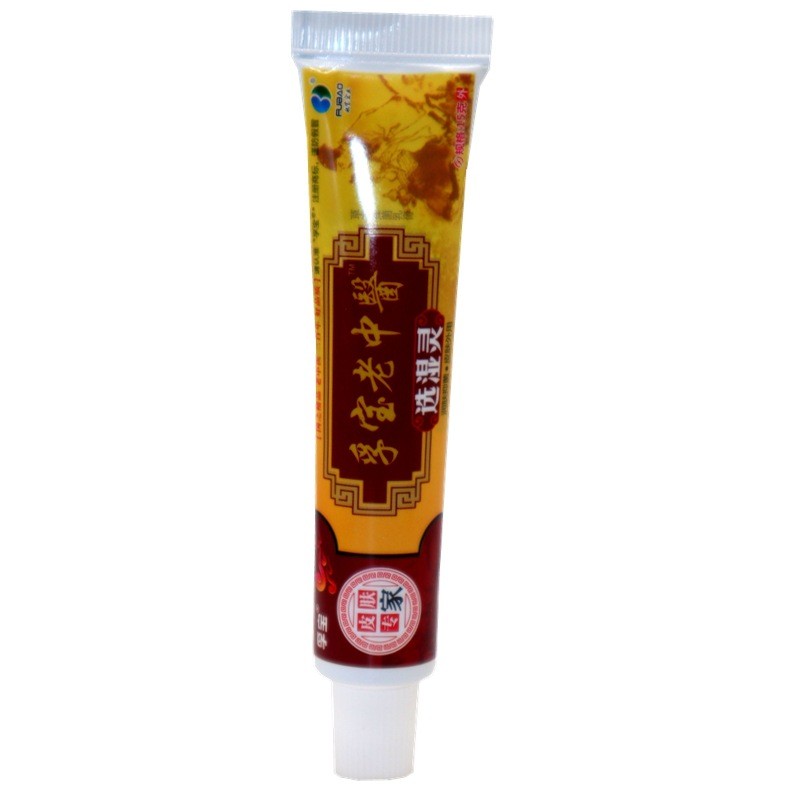 Hàng Mới Về Hàng Ngày / Fubao Fubao Cũ Y Học Truyền Thống Trung Quốc Lựa Chọn Ướt Tinh Thần Kem 12.7