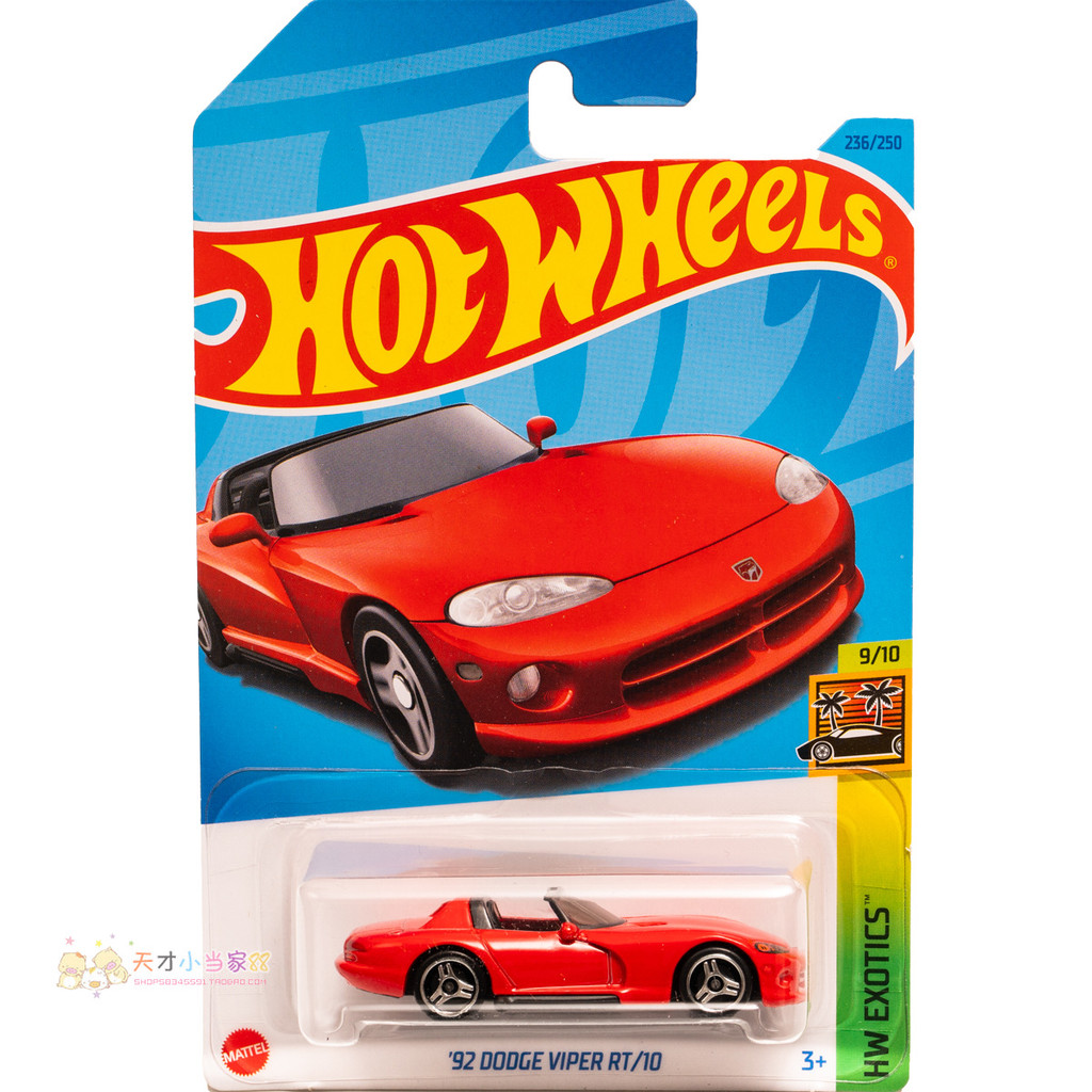Không. 236 '92 DODGE VIPER RT / 10 DODGE Red Mattel Hot Wheels HW EXOTICS