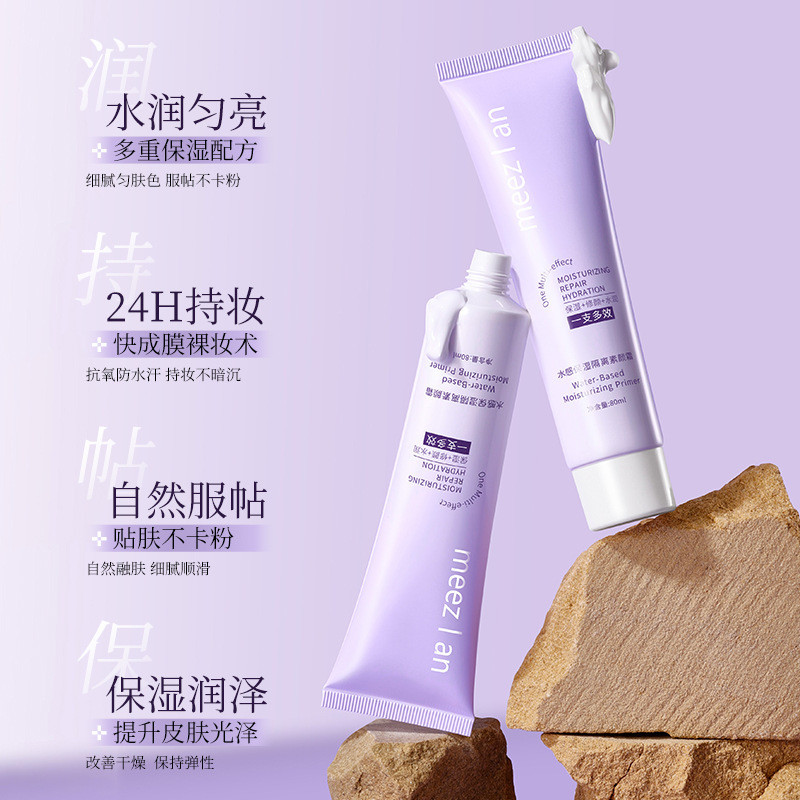 Hàng ngày Hàng mới về / meezlan Water-Feel Kem dưỡng ẩm No-Face One-touch Cool White Skin Concealer 
