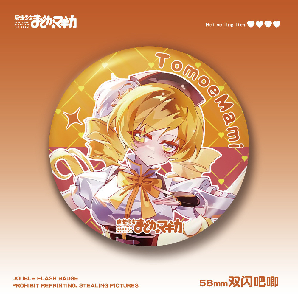 Magical Puella Madoka Magica Puella Magi Madoka Magica Puella Madoka Magica Sakura Apricot Miki Saya