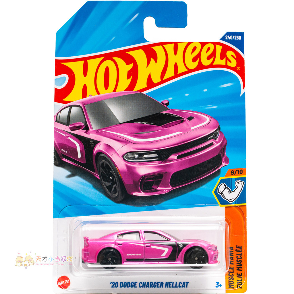 Không. 240 20 DODGE SẠC HELLCAT DODGE Hell Cat Pink Hot Wheels