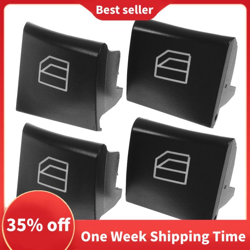 Nắp nút sửa chữa công tắc cửa sổ 4X cho ML R Class W164 X164