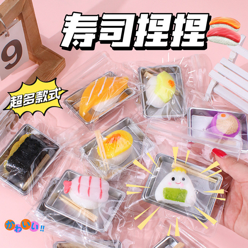 Mô phỏng sushi pinch cá hồi vui nhộn chơi thức ăn sushi cá hồi ❈ ❆ ❈ ❈ ❈ ❈ ❈ ❈ ❈ ❈ ❈ ✷ ❈ ❈ ❈ ❈ ❈ ❈ ❈