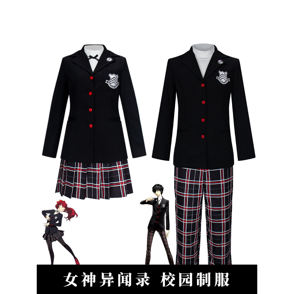 Persona 5 Violet Ren Amamiya Cos Goro Akechi Campus Đồng Phục Anime Cosplay Quần Áo