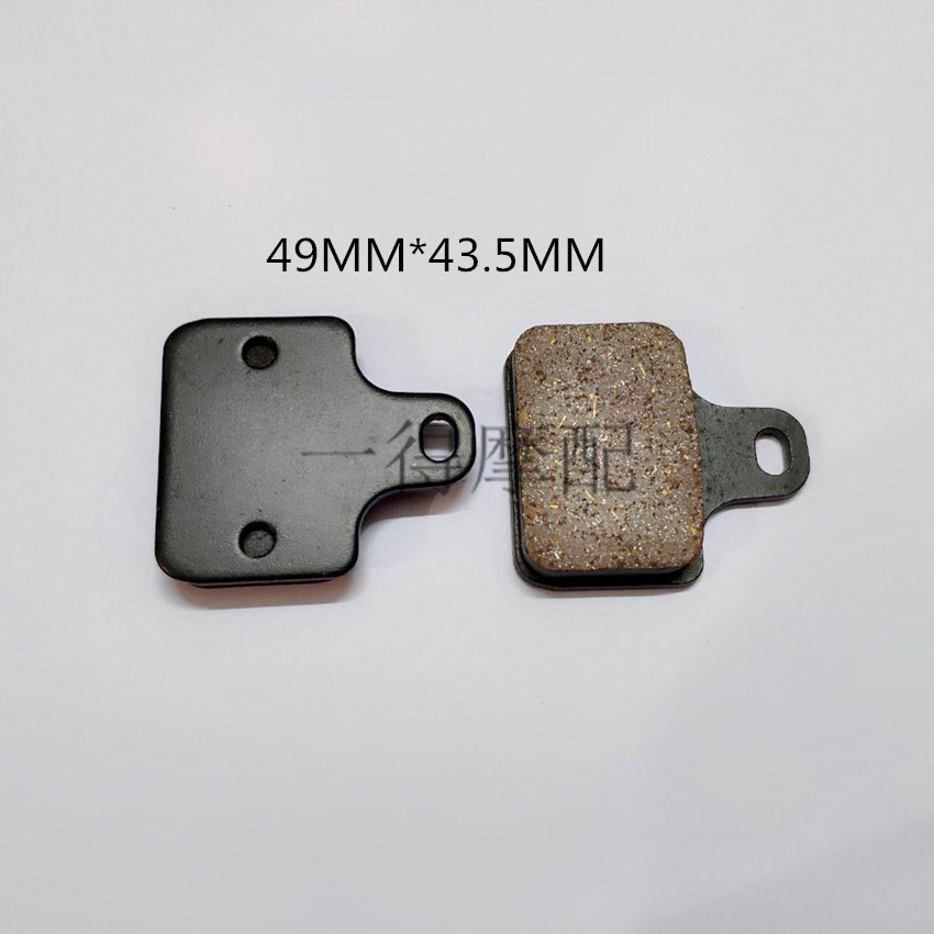 Phanh Trong Nước Bo Cua Tích Hợp Bơm CNC Đục Lỗ Tích Hợp Cua Vua Calipers Má Phanh Má Phanh Chống Mà