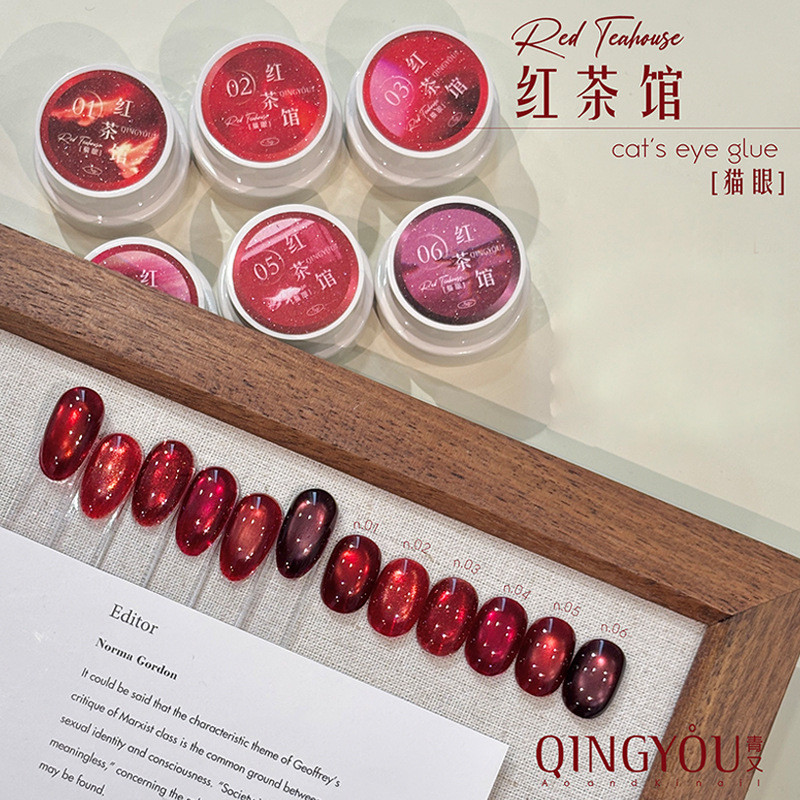 Năm Mới Mèo Đỏ Mắt Sơn Móng Tay Keo 2025 Phong Cách Mới Encore Đỏ Xe Cherries Rượu Bồ Câu Đỏ Máu Đỏ 