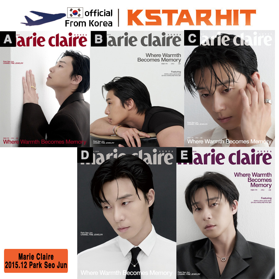 Marie Clarie December 2025 Issue(2025. 12) – Park Seo Jun