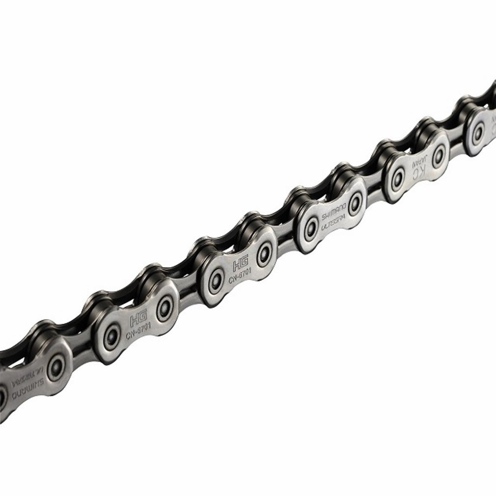 Dây xích Shimano (SHIMANO) CN-6701 dành cho xe đạp 10S (ROAD) 118L.