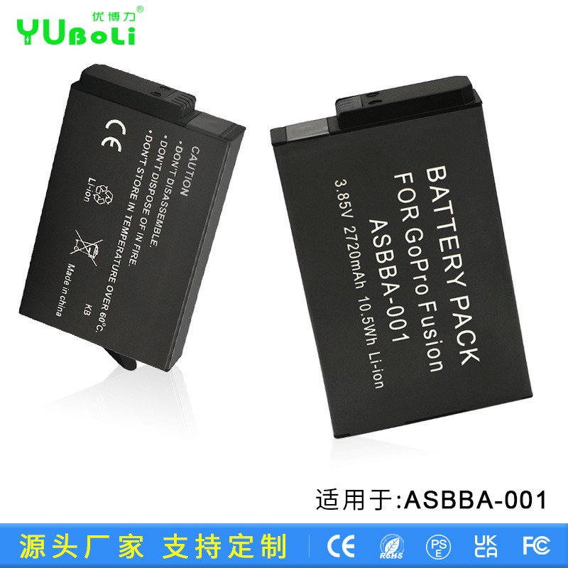 Phụ kiện pin máy ảnh thể thao VR toàn cảnh Gopro Fusion 360 ASBBA-001