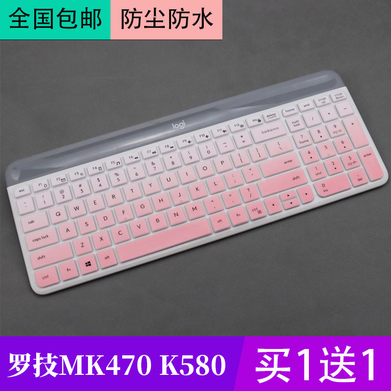 Thích hợp cho Logitech K580 Bàn Phím Bluetooth Không Dây Phim Bảo Vệ Văn Phòng Đệm Bảo Vệ Toàn Diện