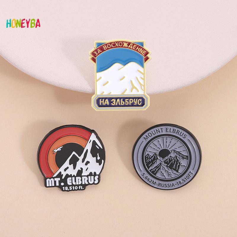 <Honeyba> Trâm cài hình cảnh bình minh núi tuyết Elbrus dành cho nam, phù hợp làm quà tặng bạn bè kh