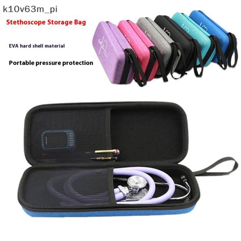 kv Stethoscope Storage Box Cover Wearable Bag Accessories EVA Carrying Case Nurse Case Carry Bag vn
