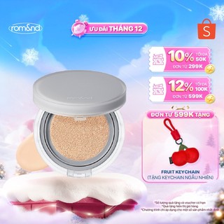   Rom&nd  Phấn Nước Che Phủ Hoàn Hảo Mỏng Nhẹ Tự Nhiên Romand NU Zero Cushion SPF24 PA++ 15g 