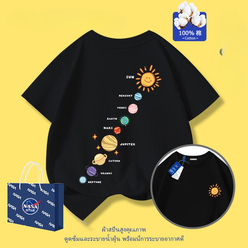 [100% Cotton] Áo thun ngắn tay cho bé trai Big Boy Áo thun ngắn tay đẹp trai Trẻ em bé trai Quần áo 