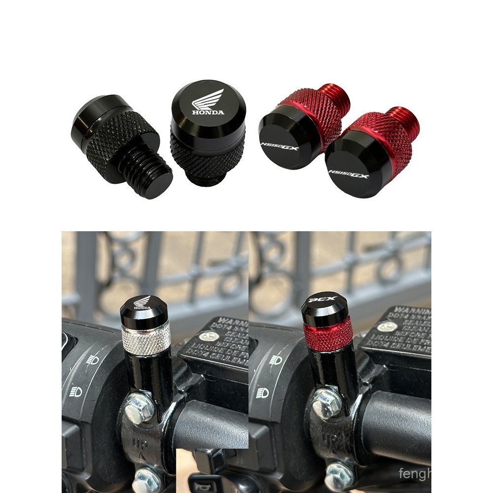 Thích hợp cho Honda NS150GX / NWG150 Gương chiếu hậu sửa đổi Vít trang trí nwg150 Gương chiếu hậu Ví