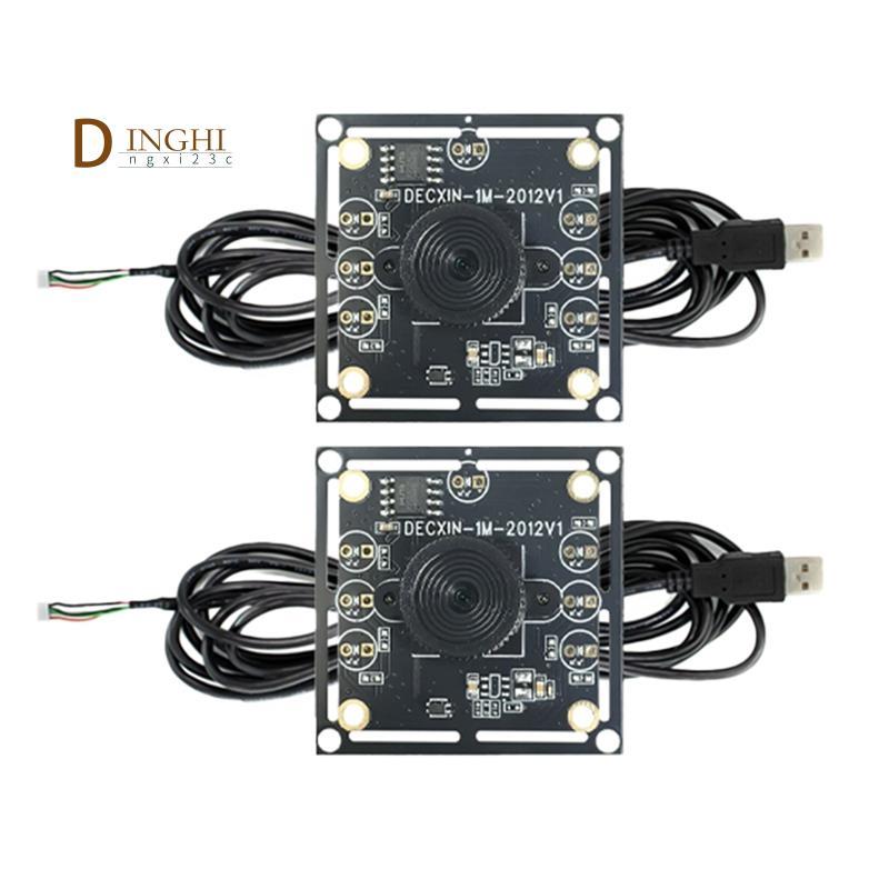 Mới 2 Chiếc 100 Độ Camera Module 1MP OV9732 1280x720 USB Free Driver Lấy nét thủ công, với Cáp 3 Mét