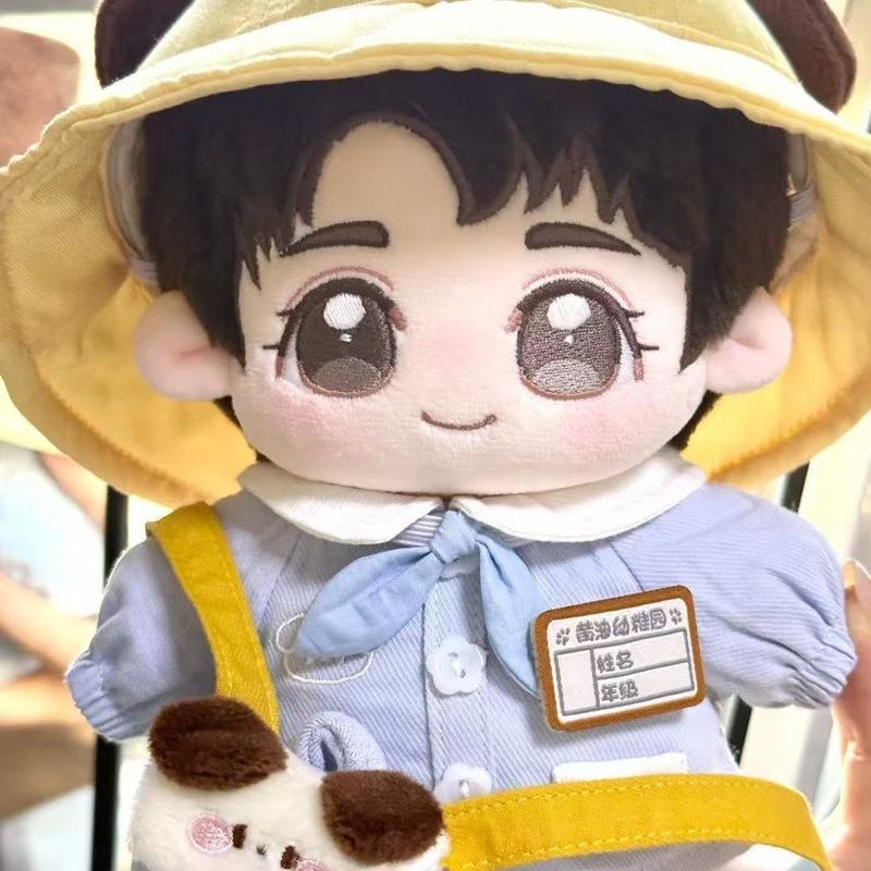 20cm Cotton Búp Bê Zhu Yilong Thuộc Tính Búp Bê Ngôi Sao Quạt Ngoại Vi Búp Bê Nam Ngôi Sao Siêu Đẹp 