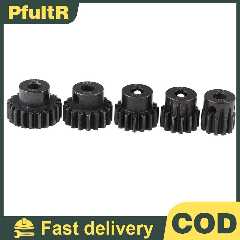 PfultR M1 5mm 11t 13t 15t 17t 19t bộ bánh răng động cơ bánh răng cho động cơ ô tô 1 / 8 rc
