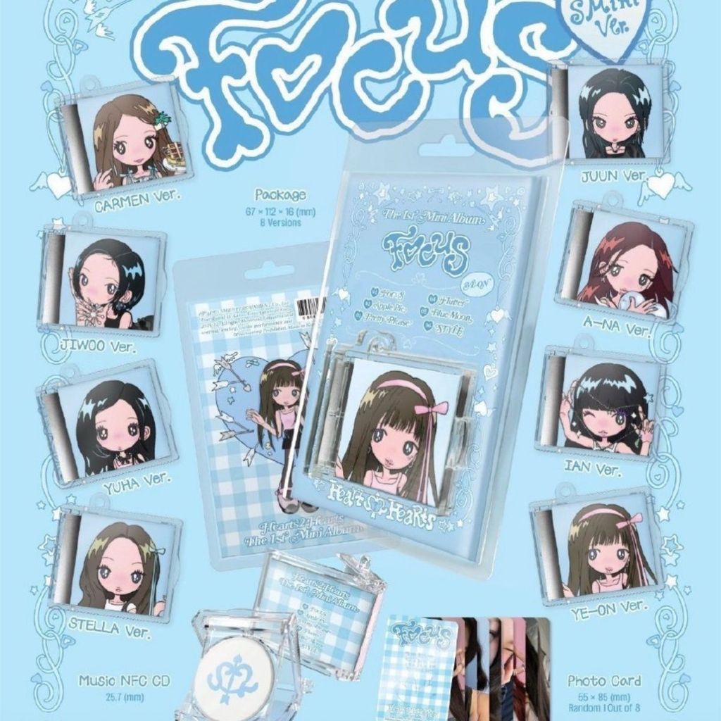 Bản gốc chưa được tháo dỡ Hearts2Hearts album h2h mới [FOCUS] Heart Mini 1 Series ian