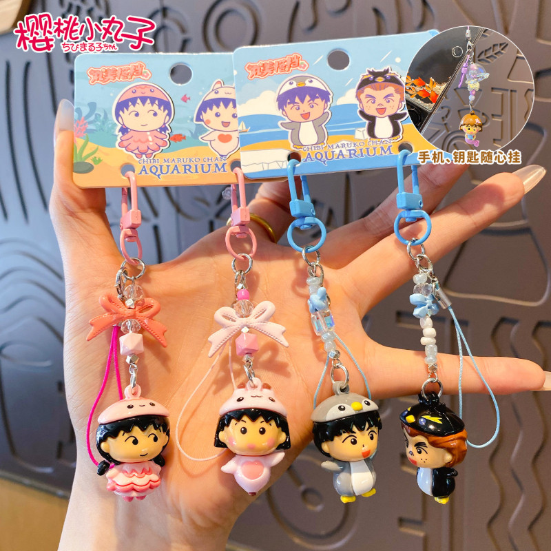 Cherry Maruko Marumi Đối Tác mini Cặp Khóa Móc Khóa Maruko Maruko Đôi Búp Bê Mặt Dây Chuyền Dễ Thươn
