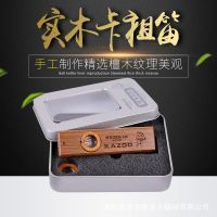 Gỗ Đàn Hương Gỗ Kazu Sáo Ukulele Kèm Đàn Guitar Kèm Theo Di Động Di Động Nhỏ Nhạc Cụ Kazu Sáo