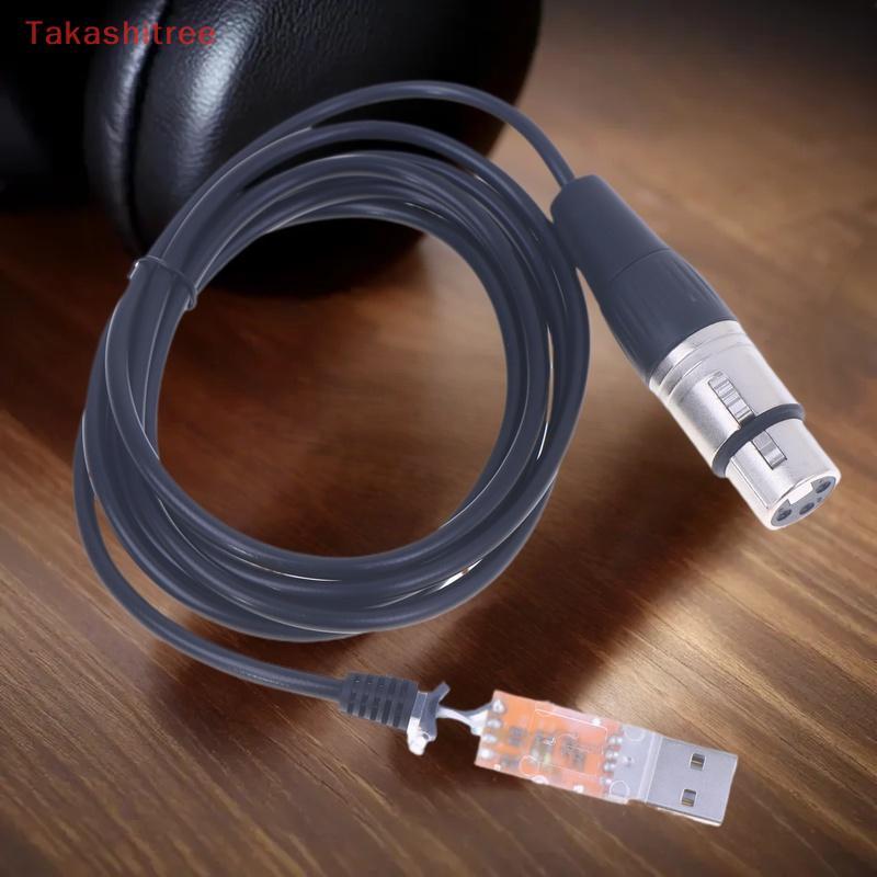 (Takashitree) Bộ chuyển đổi giao diện USB sang DMX QLC DMX512puter Bộ điều khiển chiếu sáng sân khấu