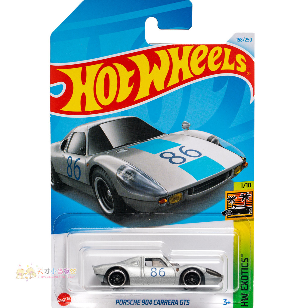 Không. 158 PORSCHE 904 CARRERA GT5 PORSCHE Bạc Mattel Hot Wheels HW EXOT