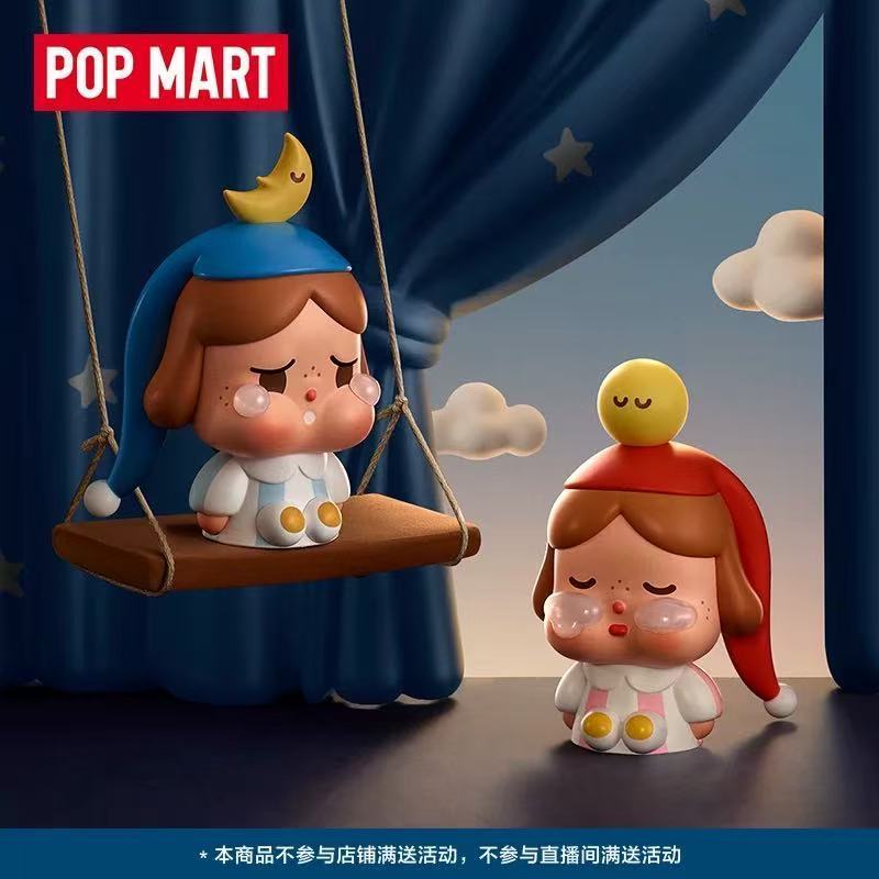 POPMART POPMART CRYBABY Runaway Moon Sitting Series Hình Làm Bí Ẩn Hộp Trang Trí Quà Tặng