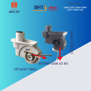 Cổ quạt , đứng & treo tường - 3HT