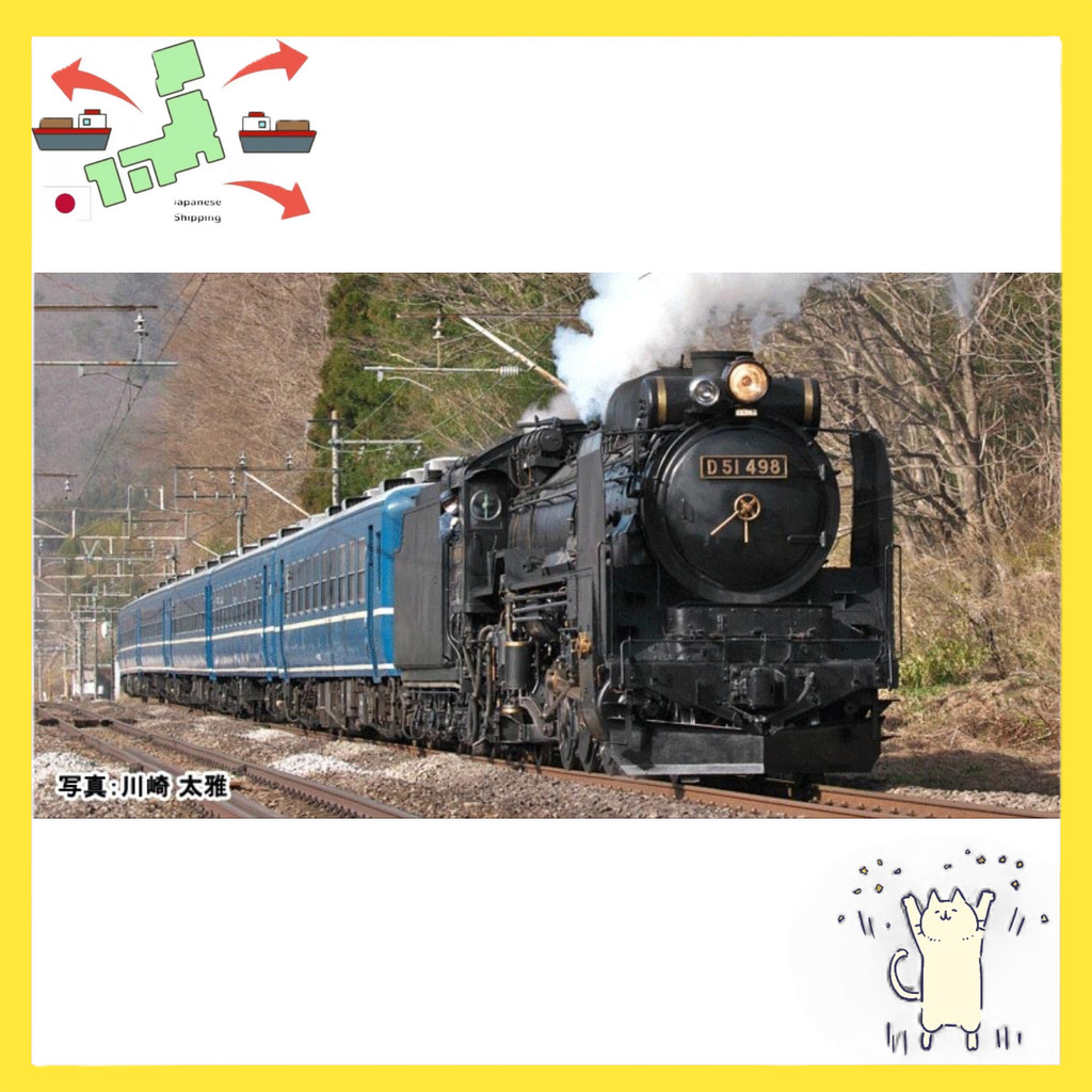 [Japanese Version] KATO N Gauge D51 498 (w/Sub Light) 2016-A Model Train Steam Locomotive Black
