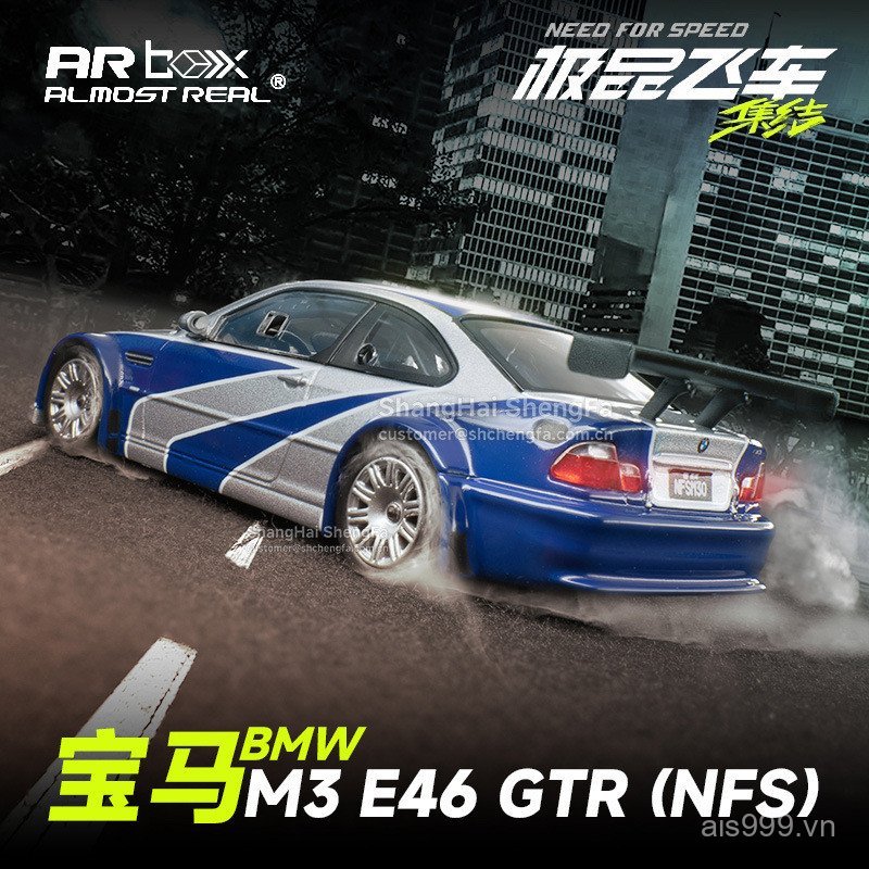 KTUQ [Cash commodity and quick delivery]Almost Real AR 1:64 Bmw M3 E46 GTR Gathering of Speed Alloy 