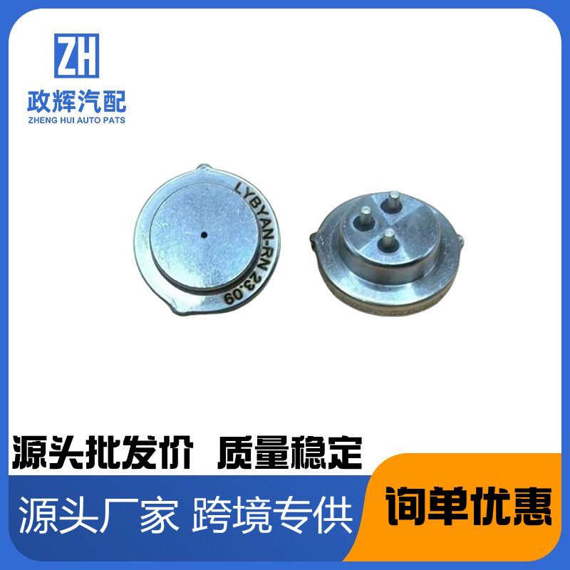 Bộ điều khiển Derailleur Cảm biến áp suất Thích hợp cho Volkswagen Audi 0DE 0GC DQ380 DQ500