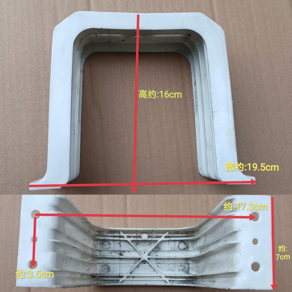 Thích hợp cho Little Swan Midea XQB72-5168G (H) Vỏ bảo vệ ly hợp máy tháo rời chính hãng