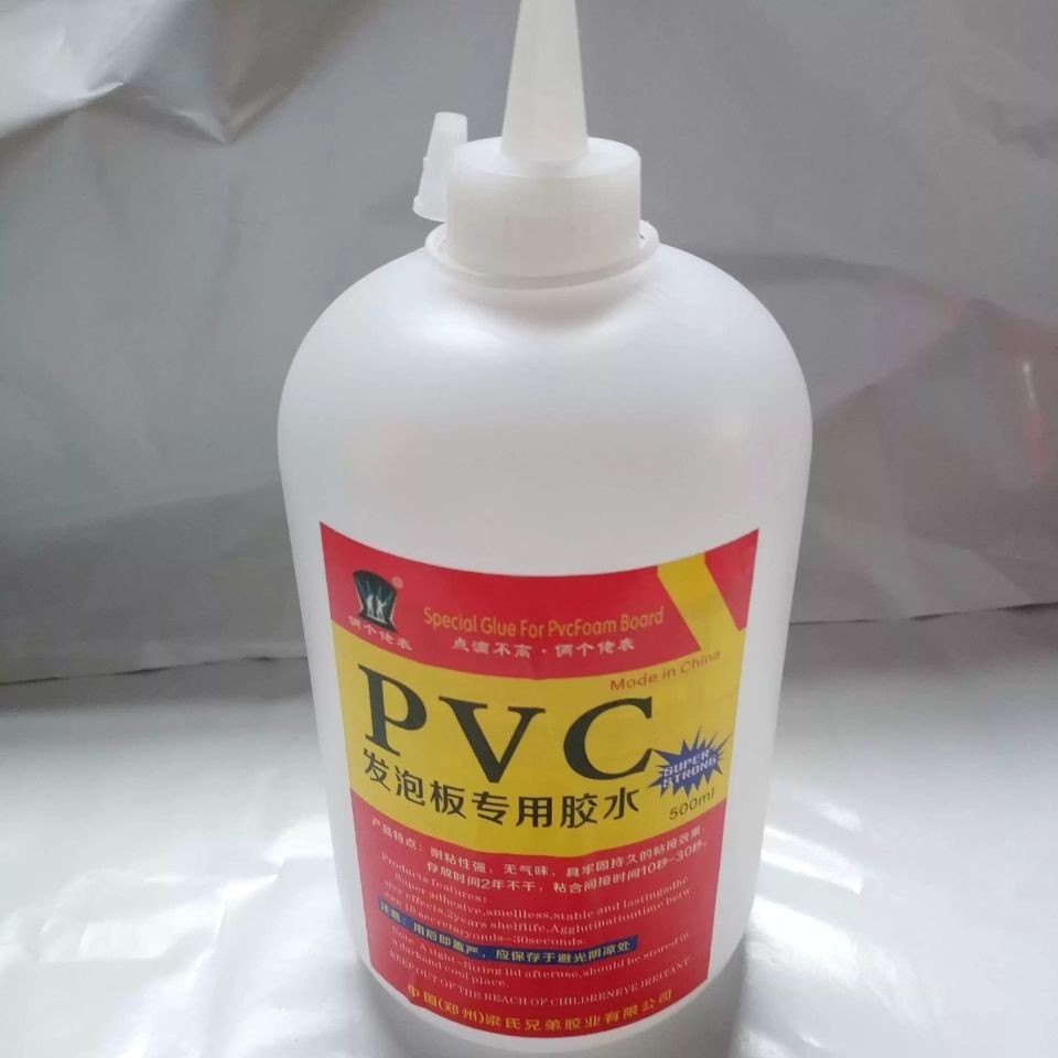 Pvc Foam Board Chevron Board Andy Board Keo Đặc Biệt Đá Gỗ Kim Loại Gốm Dính 0.5kg Gói