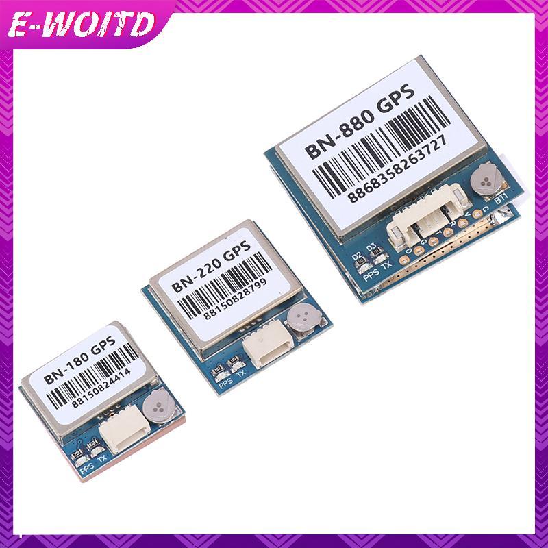E-WOITD Beitian BN180 BN220 BN 880 3.0V-5.0V TTL Cấp GNSS Mô-đun GPS GLONASS Ăng-ten mô-đun GPS kép 