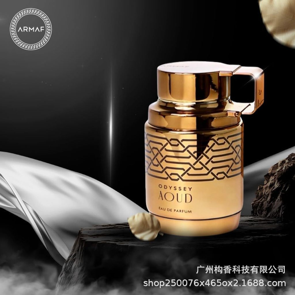 Nước hoa nam Armaf Odyssey Mega Middle East Arabian Armaf