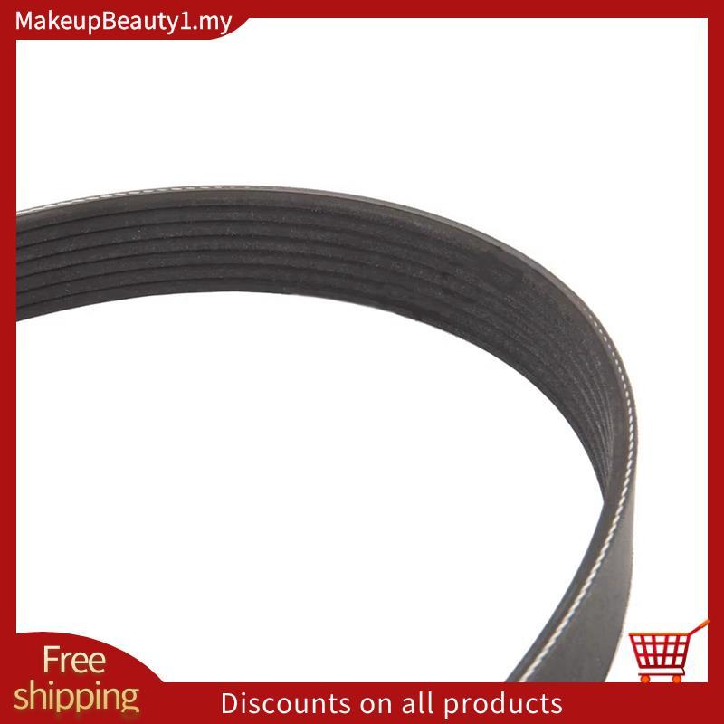 Đai truyền động đai máy phát điện ô tô chất lượng cao mới 7PK1270 06E903137AB cho A4 A5 A6 A7 A8 Q5 