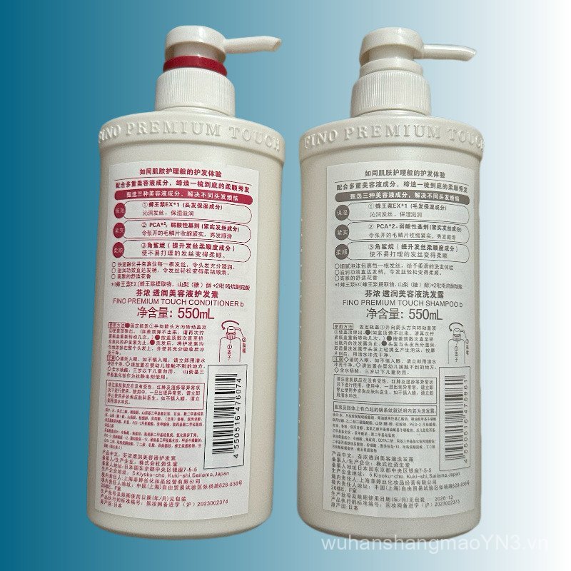 Dầu Gội Fino Fino Tinh Dầu Fino Làm Đẹp Mờ Dầu Gội 550ml Dầu Xả Sản Phẩm Chính Hãng