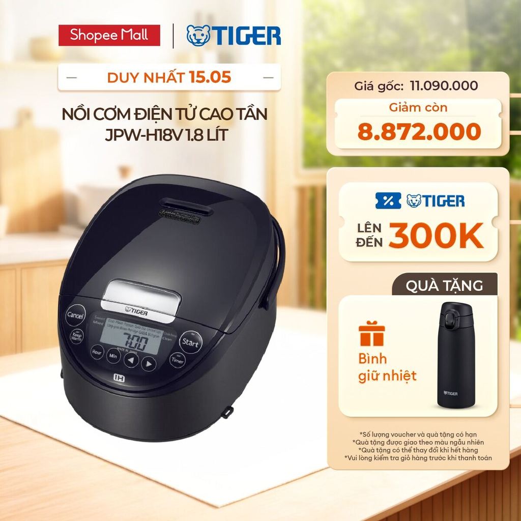 Nồi Cơm Điện Tử Cao Tần Tiger JPW-H18V 1.8 lít - Hàng chính hãng