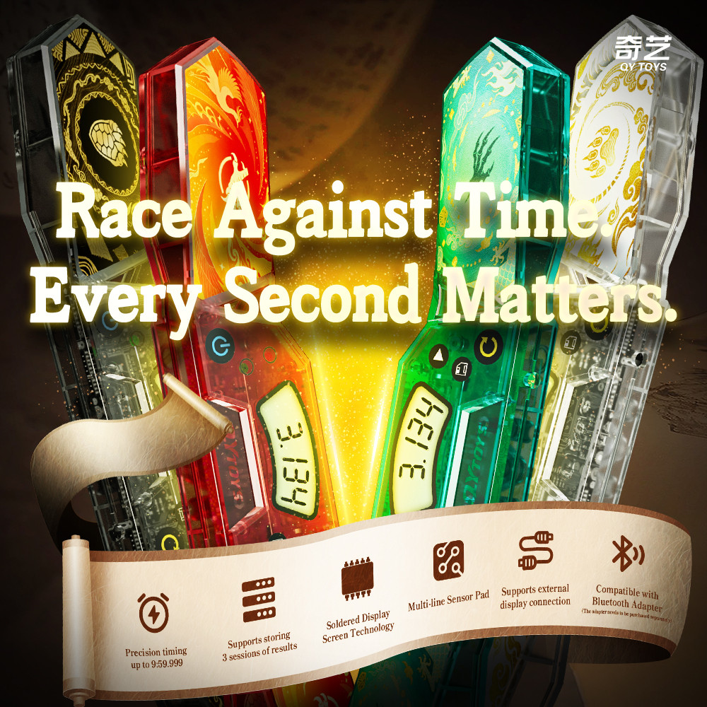 QIYI Timer Mythical Beasts Series Magic Cube Timers Professtional Speed Cube Timer for Speed Cup