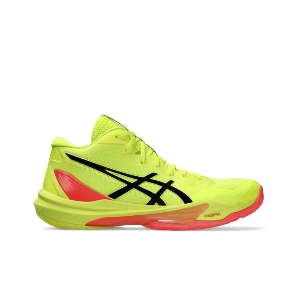 PP9O Asics SKY ELITE FF MT 3 Giày Bóng Chuyền Thấp Thoải Mái Và Bền Đẹp Cho Nam Nữ Vàng HBUL WFRQ BV